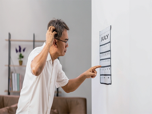 PC본문이미지건망증2