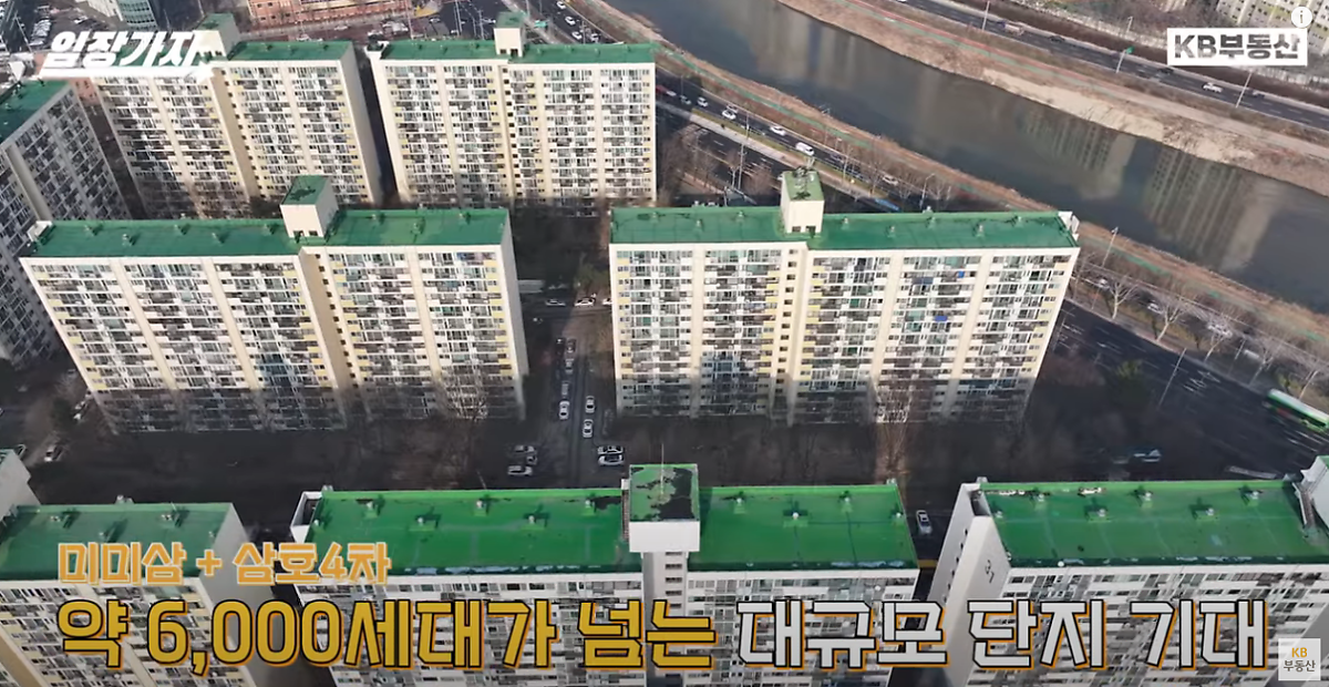 '월계시영'(미미삼) 바로 옆에는 월계 삼호4차가 붙어 있습니다. 총 910가구 규모로, 1987년 입주한 단지입니다. 예비안전진단 신청 중으로 미미삼과는 별개의 단지인데요. 앞으로 '재건축' 시 미미삼과 함께 '6000여 가구'가 넘는 대단지 타운을 이룰 것으로 기대됩니다.
