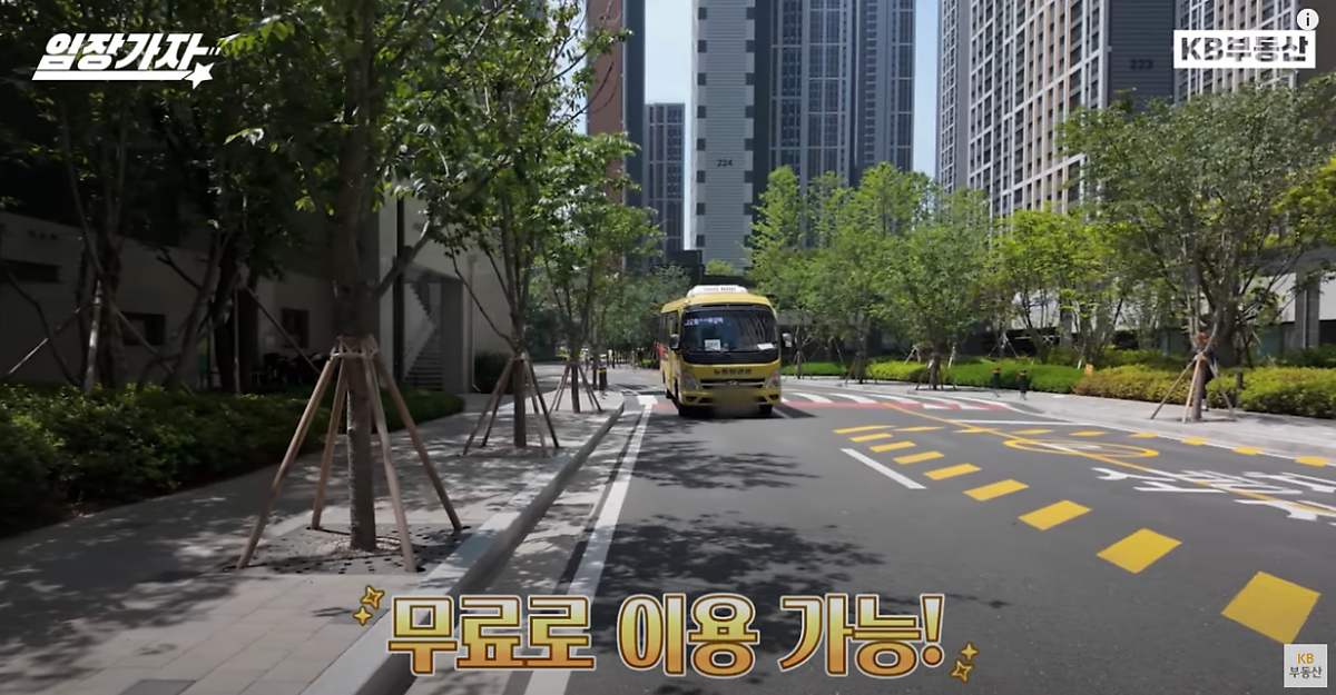'e편한세상부평그랑힐스'에는 7호선 '산곡역'과 1호선 '부평역'을 잇는 입주민 전용 셔틀버스가 운행중임을 보여주고 있다.