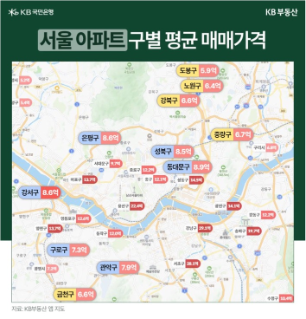 6억원대로 살 수 있는 서울 역세권 가성비 좋은 아파트는?