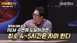 당신이 운동을 꼭 해야 하는 진짜 이유