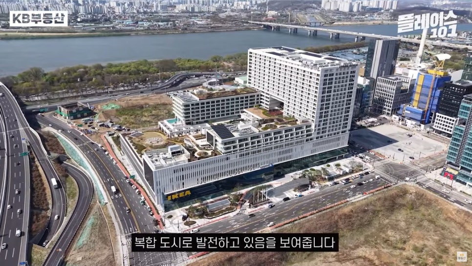 '강동구'의 '고덕비즈밸리'의 전경을 보여주고 있다.