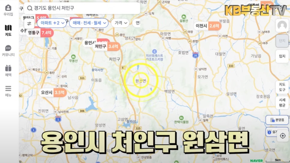 '용인'시 처인구 원삼면과 그 주변의 세부 지도를 보여주고 있다.
