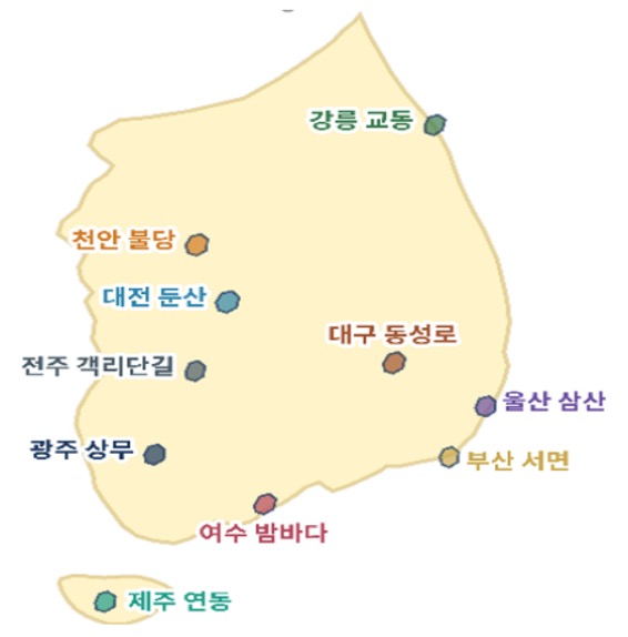 '강릉 교동', '천안 불당', 대전 둔산 등 총 10곳의 지역별 분석 대상 상권을 지도위에 표기했다.