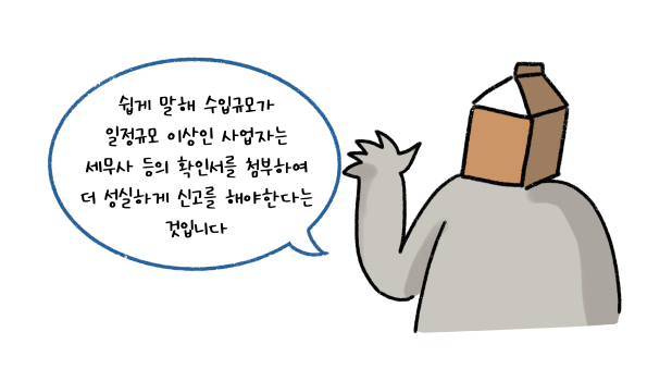 thumbnail_low
