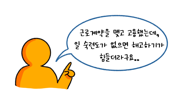 thumbnail_low