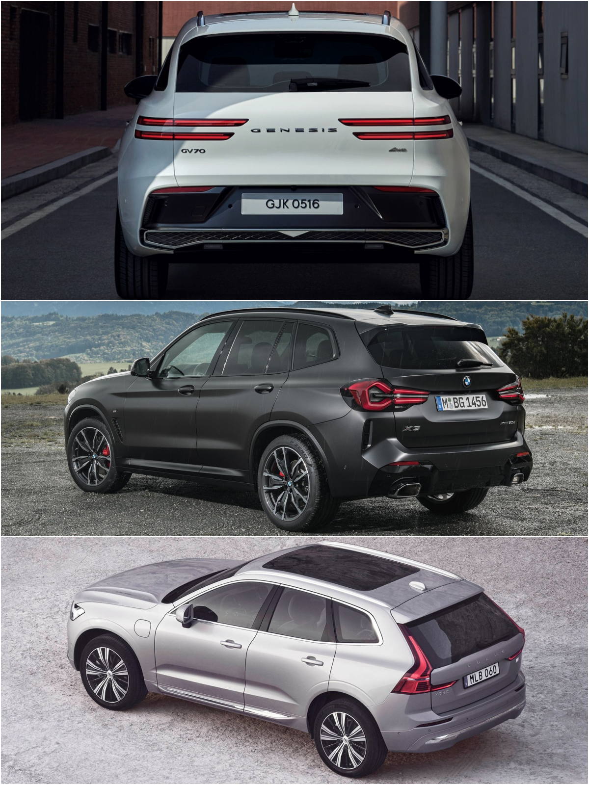 위부터 제네시스 GV70, BMW X3, 볼보 XC60 차량 '후면' 이미지이다.