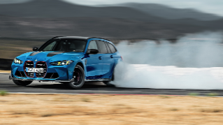 BMW M3 CS 투어링 하반기 국내 상륙! 예상 가격은?