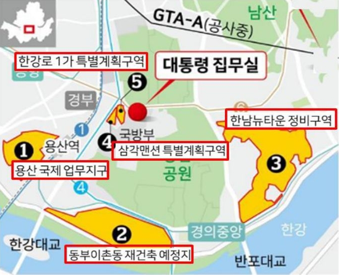 용산구 일대 개발 사업이 드러난 지도. 지도 상에서는 5가지 사업 계획을 확인 가능하다.