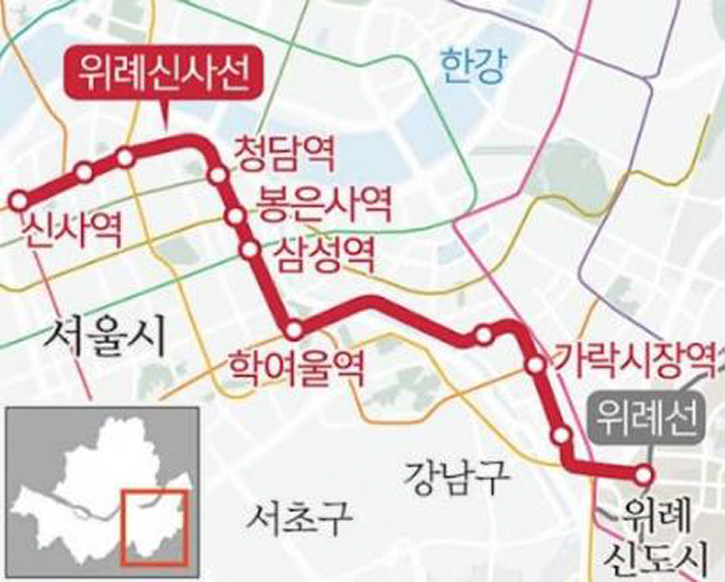 '위례신사선' 노선도다.
