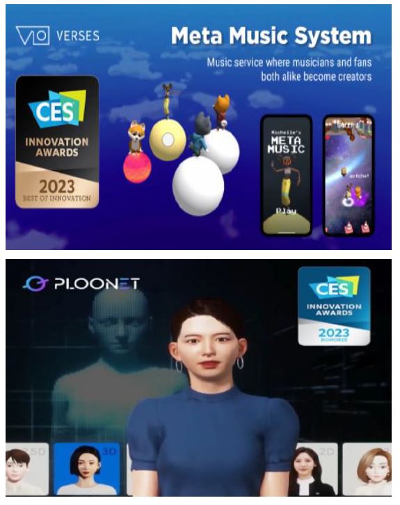 'AI' 기술이 발전해 '메타뮤직'과 '메타휴먼' 등을 선보임.