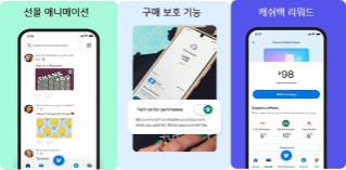 글로벌 도파민 뱅킹 사례