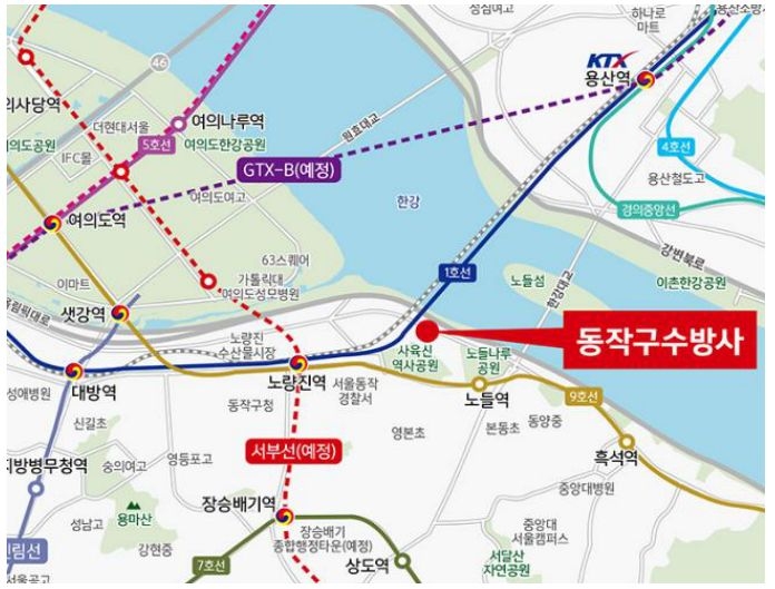 동작구의 옛 수도방위사령부 부지 위치를 알려주는 지도 이미지이다.