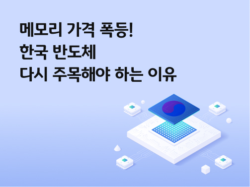 img-01-pc