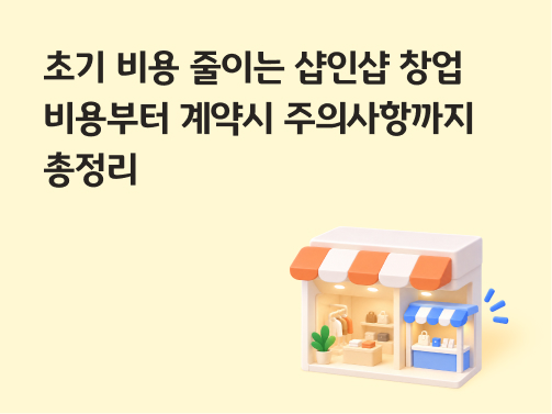img-01-pc