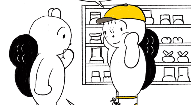 재초환_피드_1