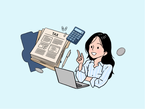 세금 고민 끝! 사업자 필수 세금 총정리 배너 이미지