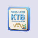 세계국채지수(WGBI) 편입 및 해외 기관투자자 자금 유입 기대 안내 이미지. 오른쪽에는 대한민국 국고채(KTB) 로고 아이콘이 배치되어 있음.