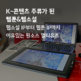 250620__KB_PC_t