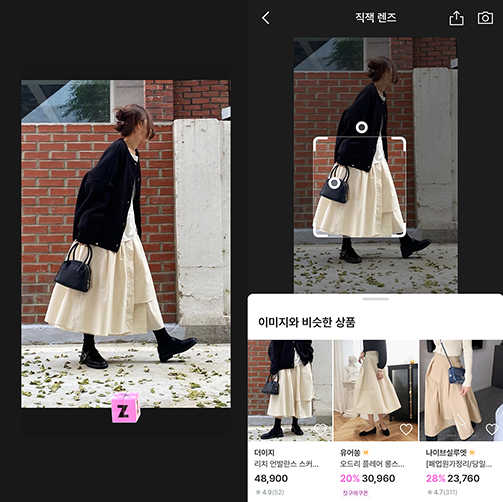 카카오스타일(지그재그)은 AI 이미지 검색 기능을 통해 이용자 수 84% 증가, 상품 클릭 수 103% 증가라는 기록적인 수치를 달성했다.