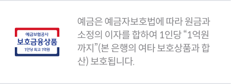 pc_6('이'제외)