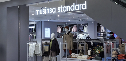 무신사 스탠다드 매장의 모습이다.