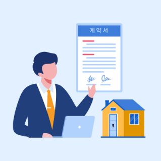 공인중개사법 시행령 개정 - 전세사기 예방을 위한 중개대상물 확인 설명서 알아보기