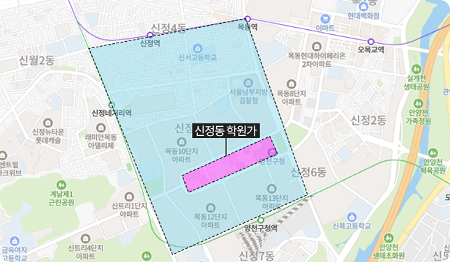 양천구 신정동 학원가 상권을 표시한 지도 이미지다.