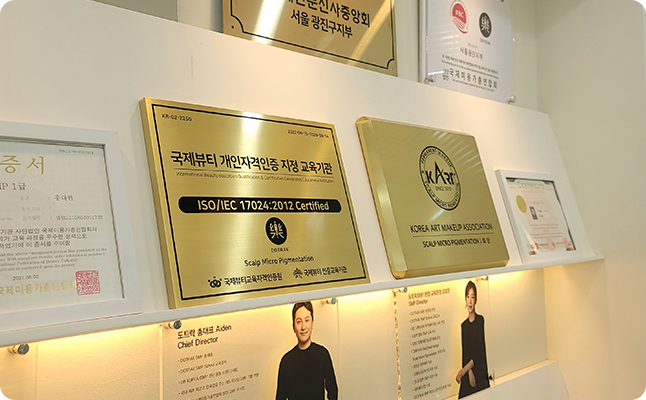 인터뷰_도트락_4_PC