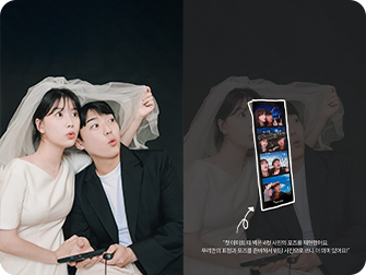  플리커 사진관에서 찍은 다양한 사진들의 모음을 나타낸 이미지이다.