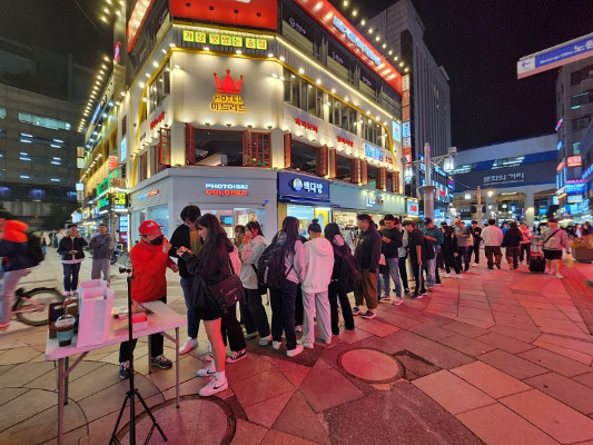 감동식당 이벤트