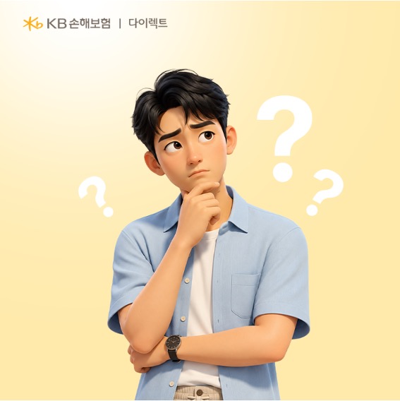 노란색 배경을 바탕으로 '고민'하고 있는 남자의 모습이다.