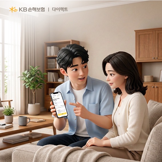쇼파에 앉아있는 남자와 여자가 같이 '스마트폰'을 보고 있는 모습이다.